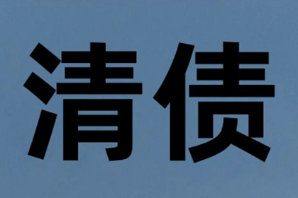 借款合同期限限定多长时间