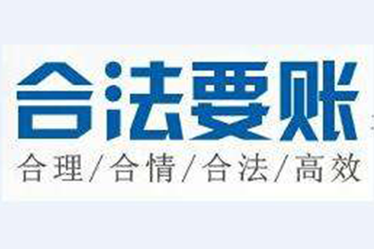 民间借贷原告败诉后法院如何判决及影响